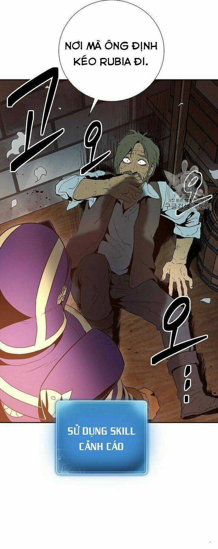 Innocents Shounen Juujugun Chapter 93 trang 20