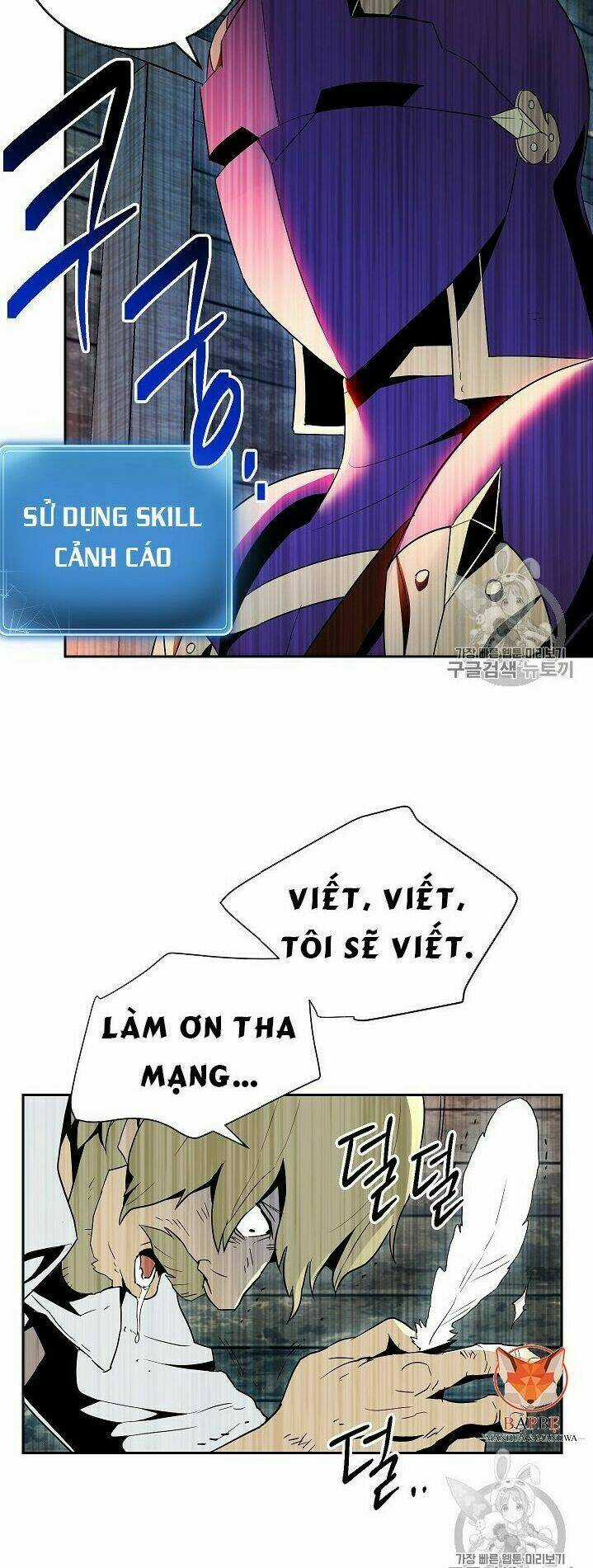 Innocents Shounen Juujugun Chapter 93 trang 25