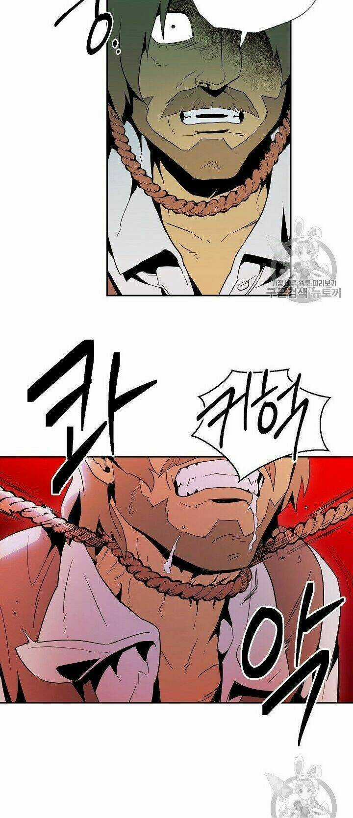 Innocents Shounen Juujugun Chapter 93 trang 29