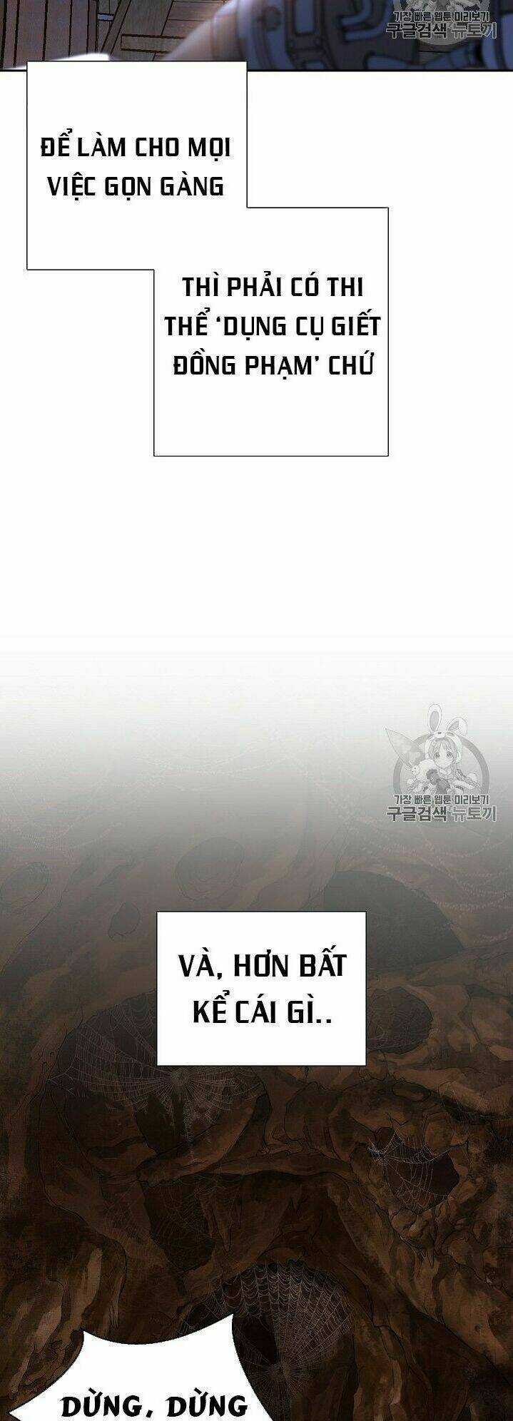 Innocents Shounen Juujugun Chapter 93 trang 34