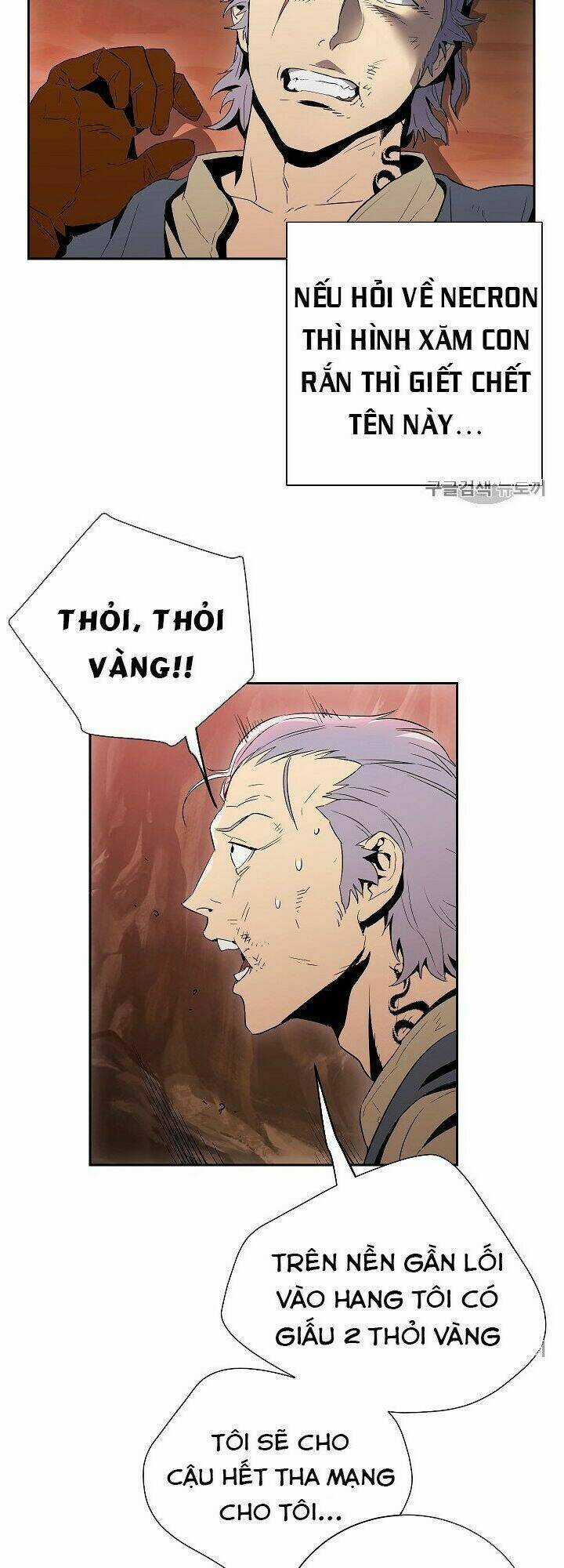 Innocents Shounen Juujugun Chapter 93 trang 37