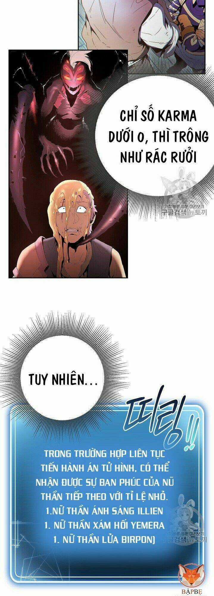 Innocents Shounen Juujugun Chapter 93 trang 42