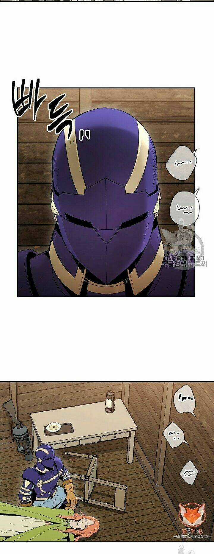 Innocents Shounen Juujugun Chapter 93 trang 5