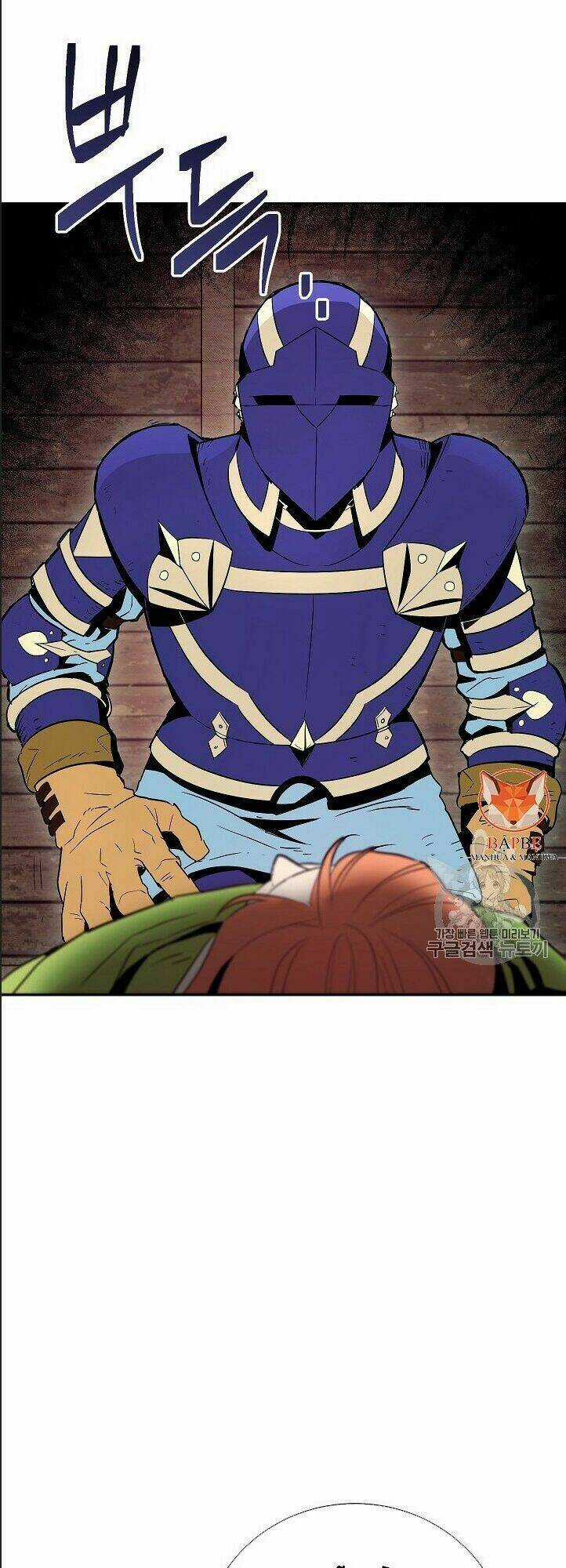 Innocents Shounen Juujugun Chapter 93 trang 6