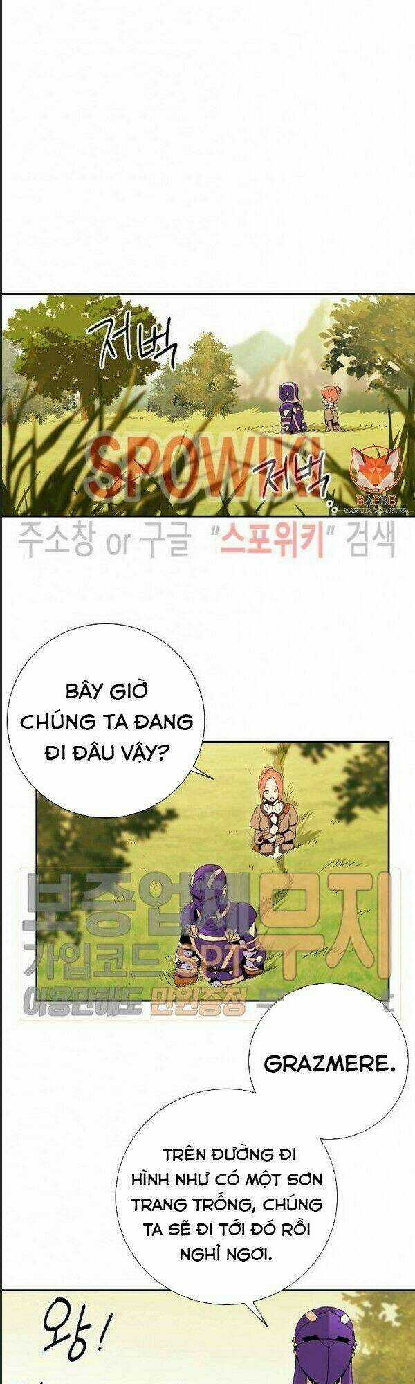 Innocents Shounen Juujugun Chapter 94 trang 11