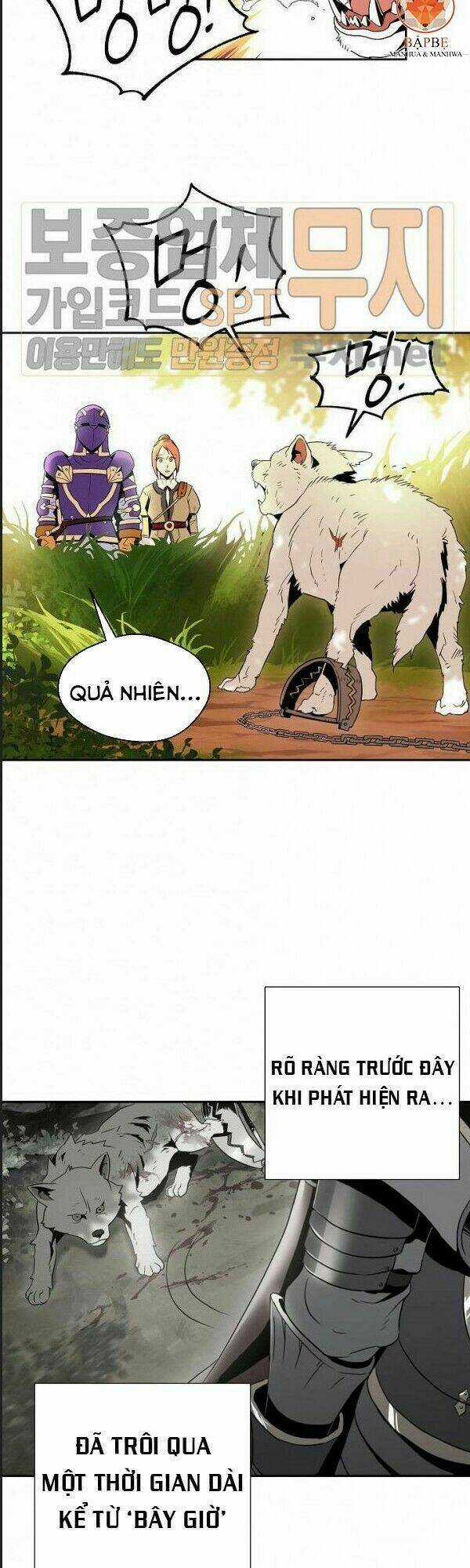 Innocents Shounen Juujugun Chapter 94 trang 13