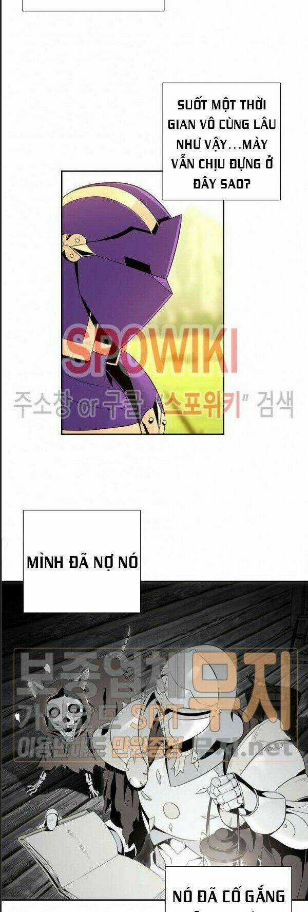 Innocents Shounen Juujugun Chapter 94 trang 14