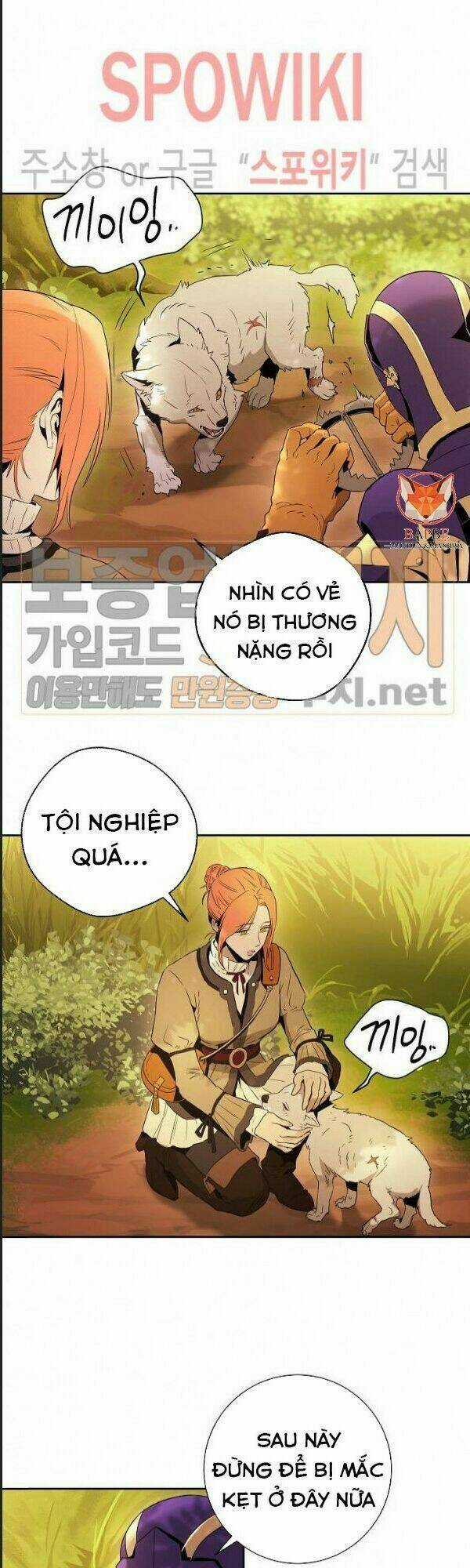 Innocents Shounen Juujugun Chapter 94 trang 16