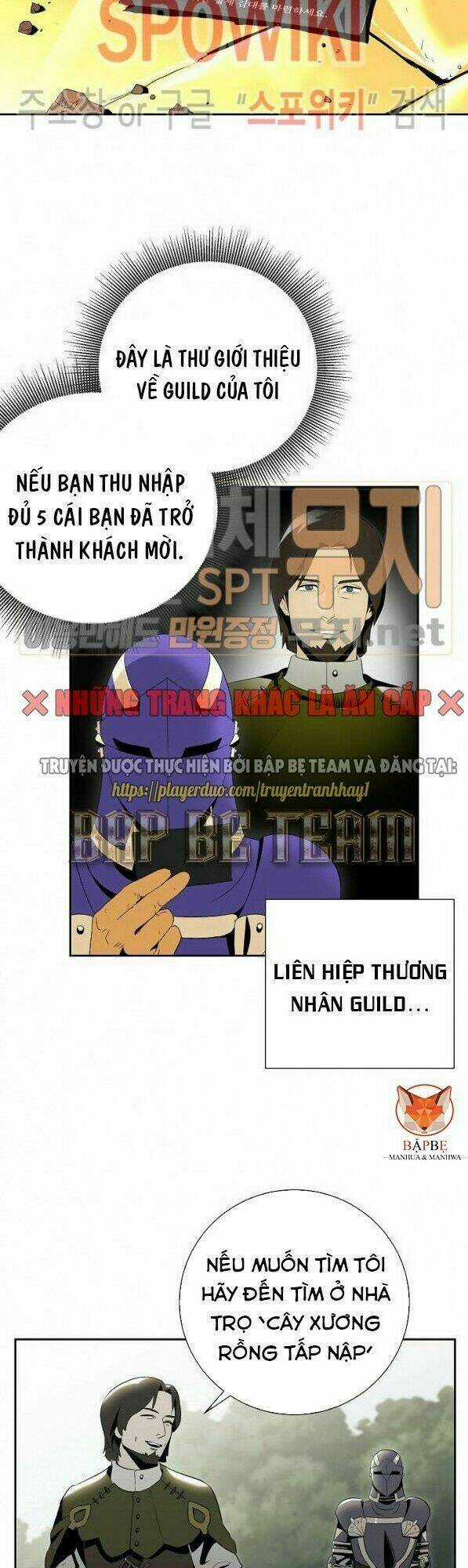 Innocents Shounen Juujugun Chapter 94 trang 3