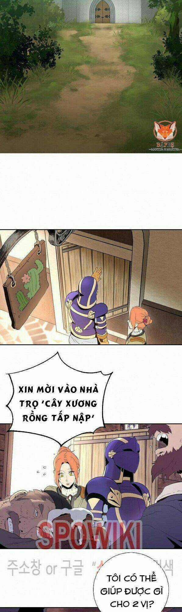 Innocents Shounen Juujugun Chapter 94 trang 31