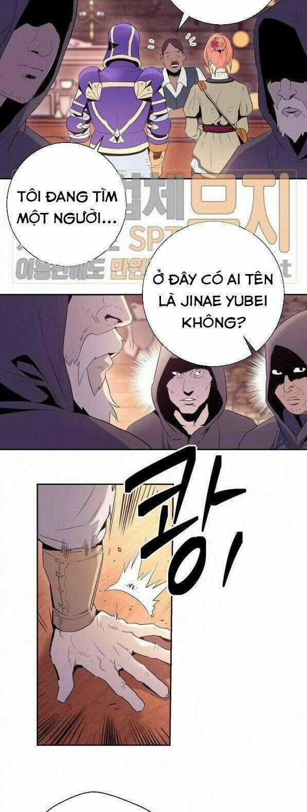 Innocents Shounen Juujugun Chapter 94 trang 32