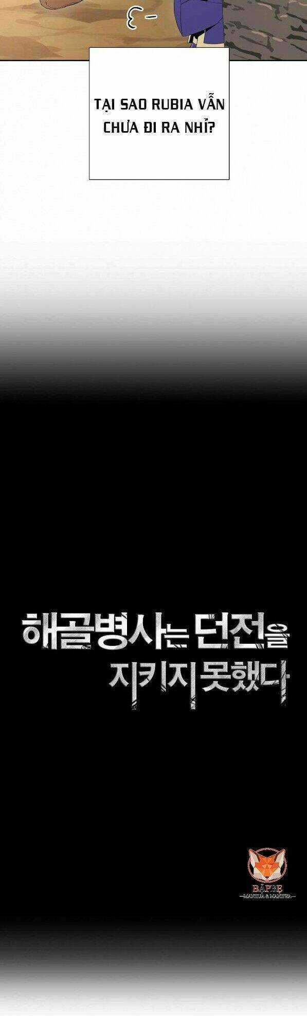 Innocents Shounen Juujugun Chapter 94 trang 5