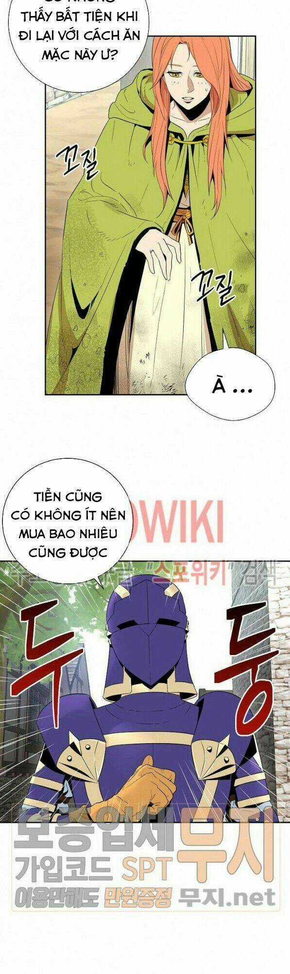 Innocents Shounen Juujugun Chapter 94 trang 7