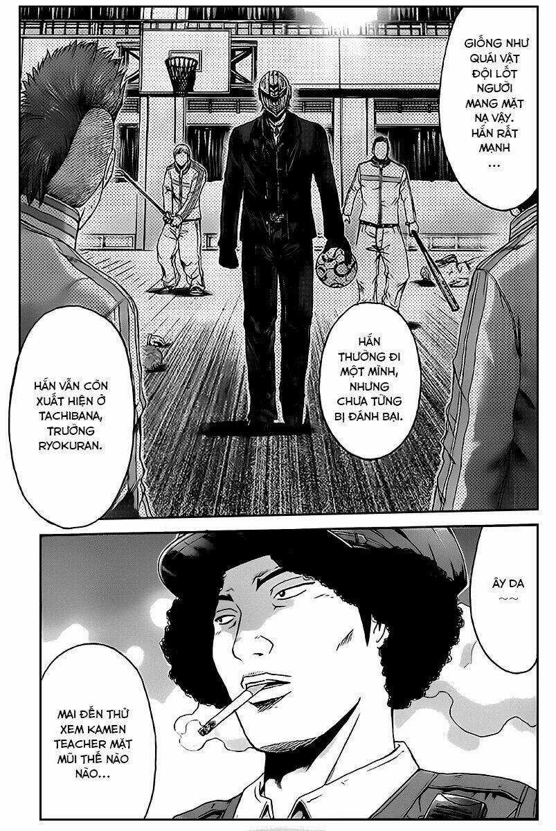 Ino-Head Gargoyle Chapter 1.1 trang 10