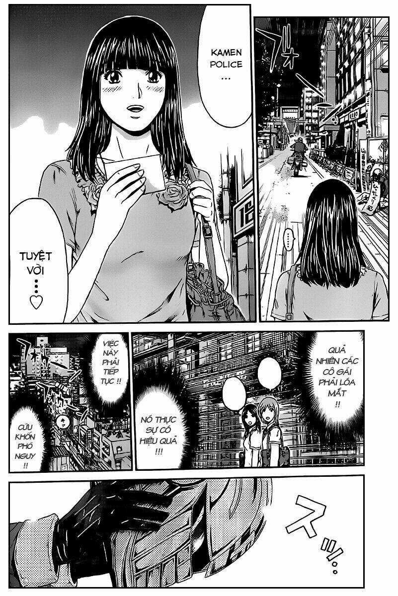 Ino-Head Gargoyle Chapter 1.1 trang 23