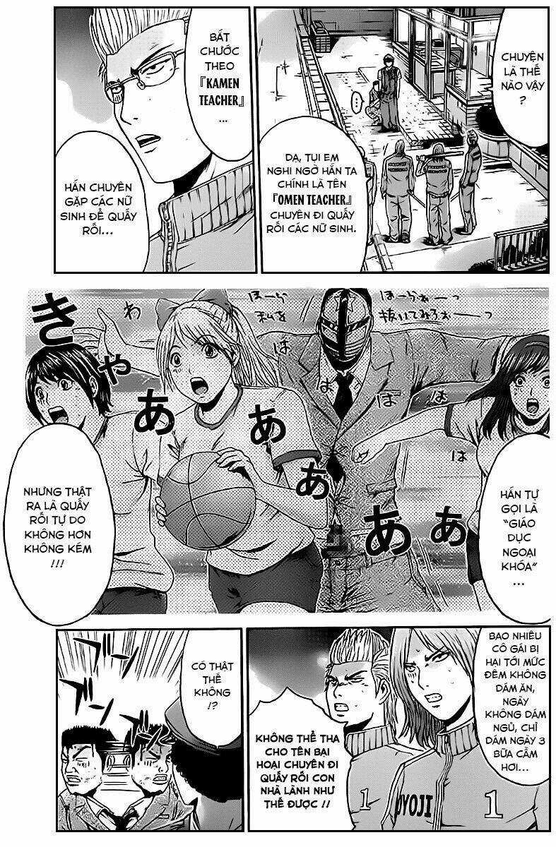 Ino-Head Gargoyle Chapter 1.1 trang 6