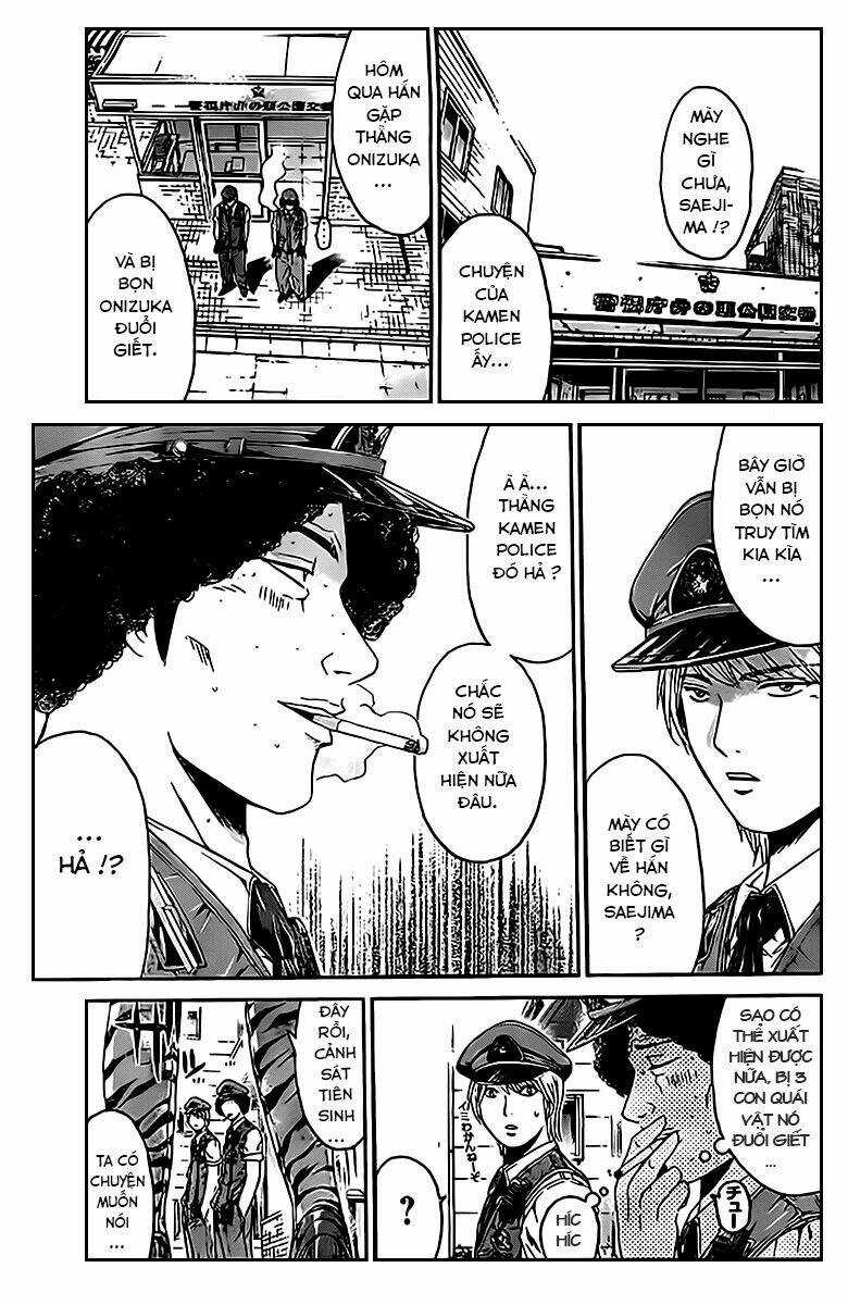 Ino-Head Gargoyle Chapter 1.2 trang 27