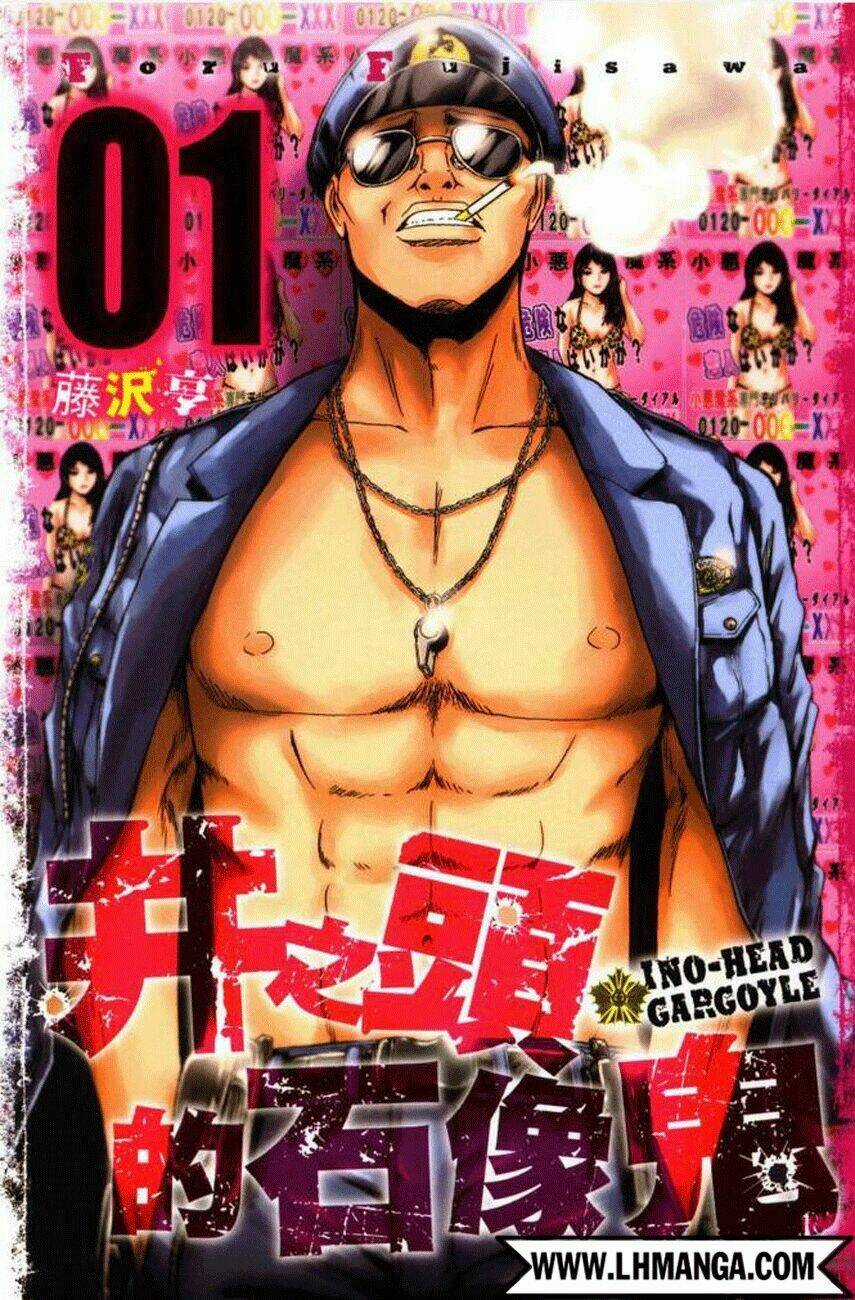 Ino-Head Gargoyle Chapter 1 trang 2