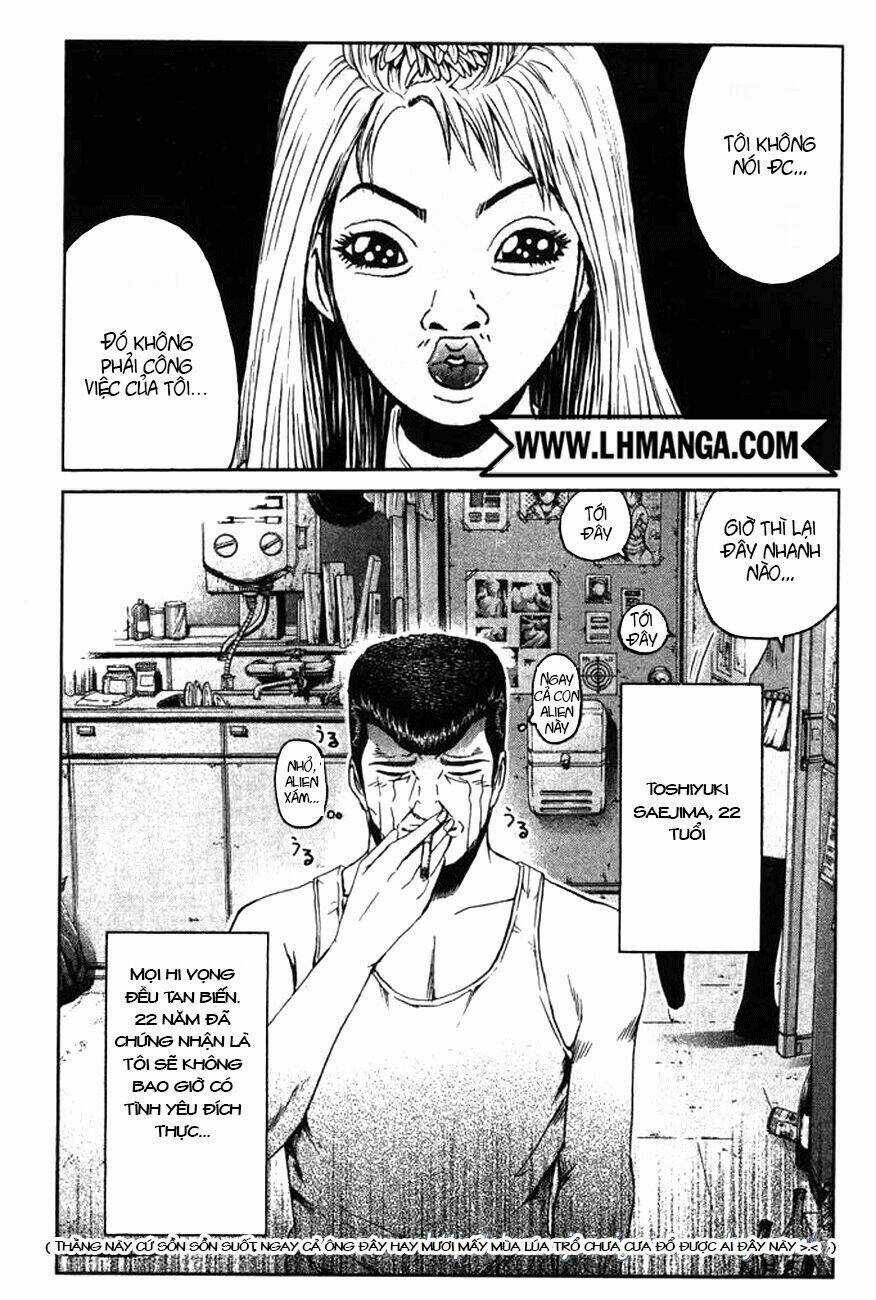 Ino-Head Gargoyle Chapter 1 trang 22