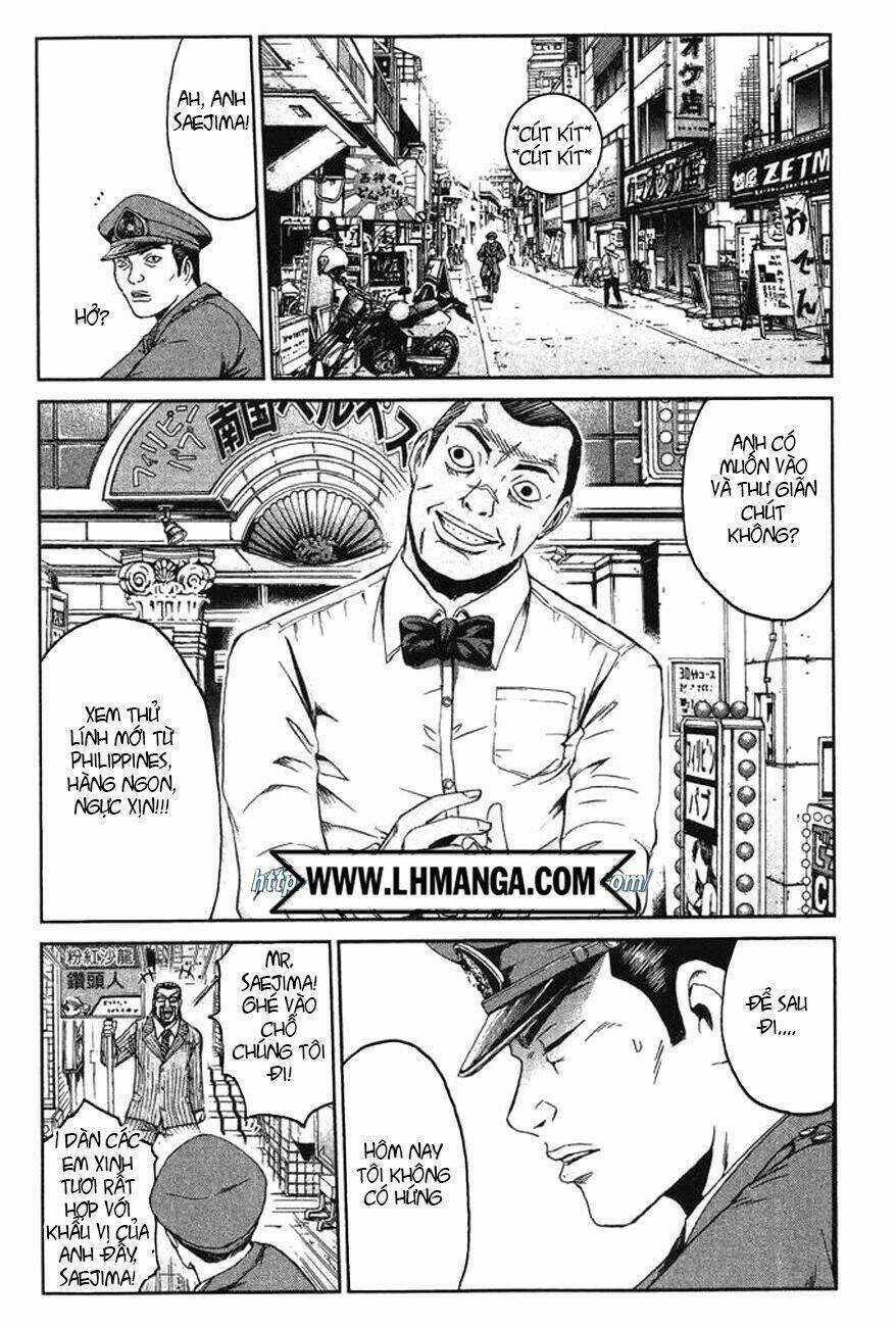 Ino-Head Gargoyle Chapter 1 trang 24