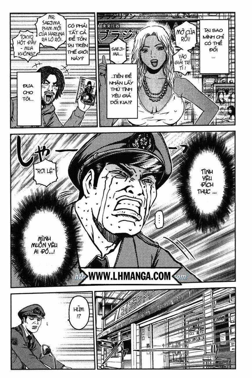 Ino-Head Gargoyle Chapter 1 trang 26