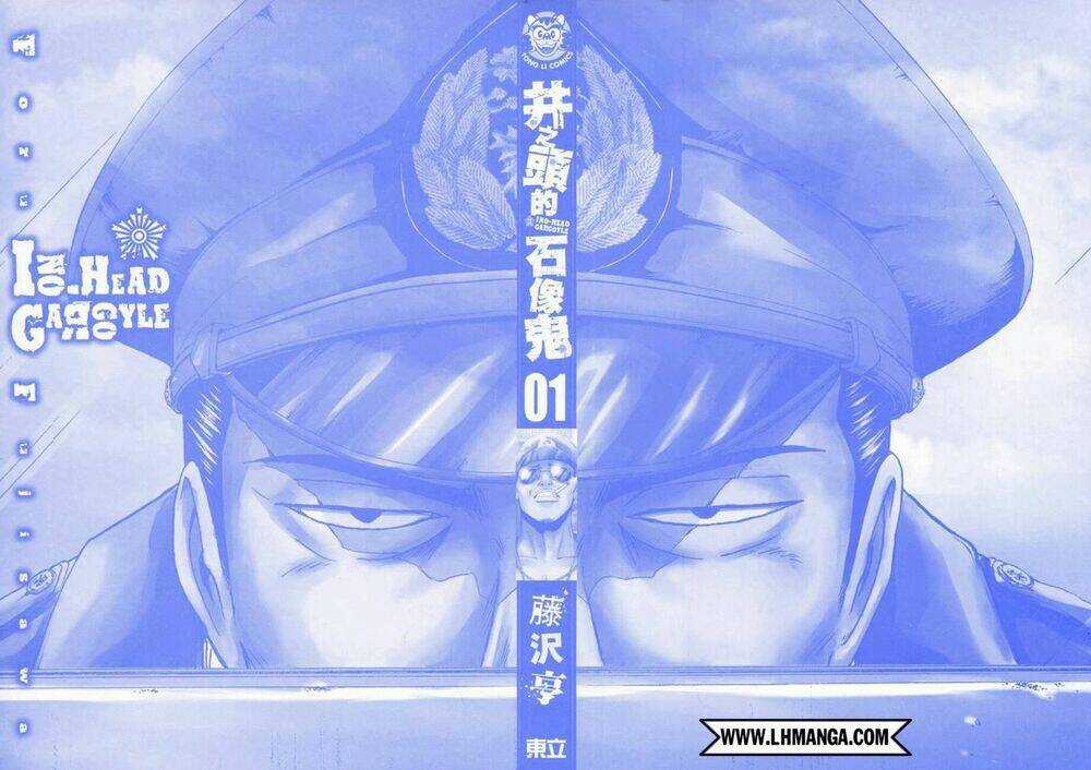 Ino-Head Gargoyle Chapter 1 trang 3