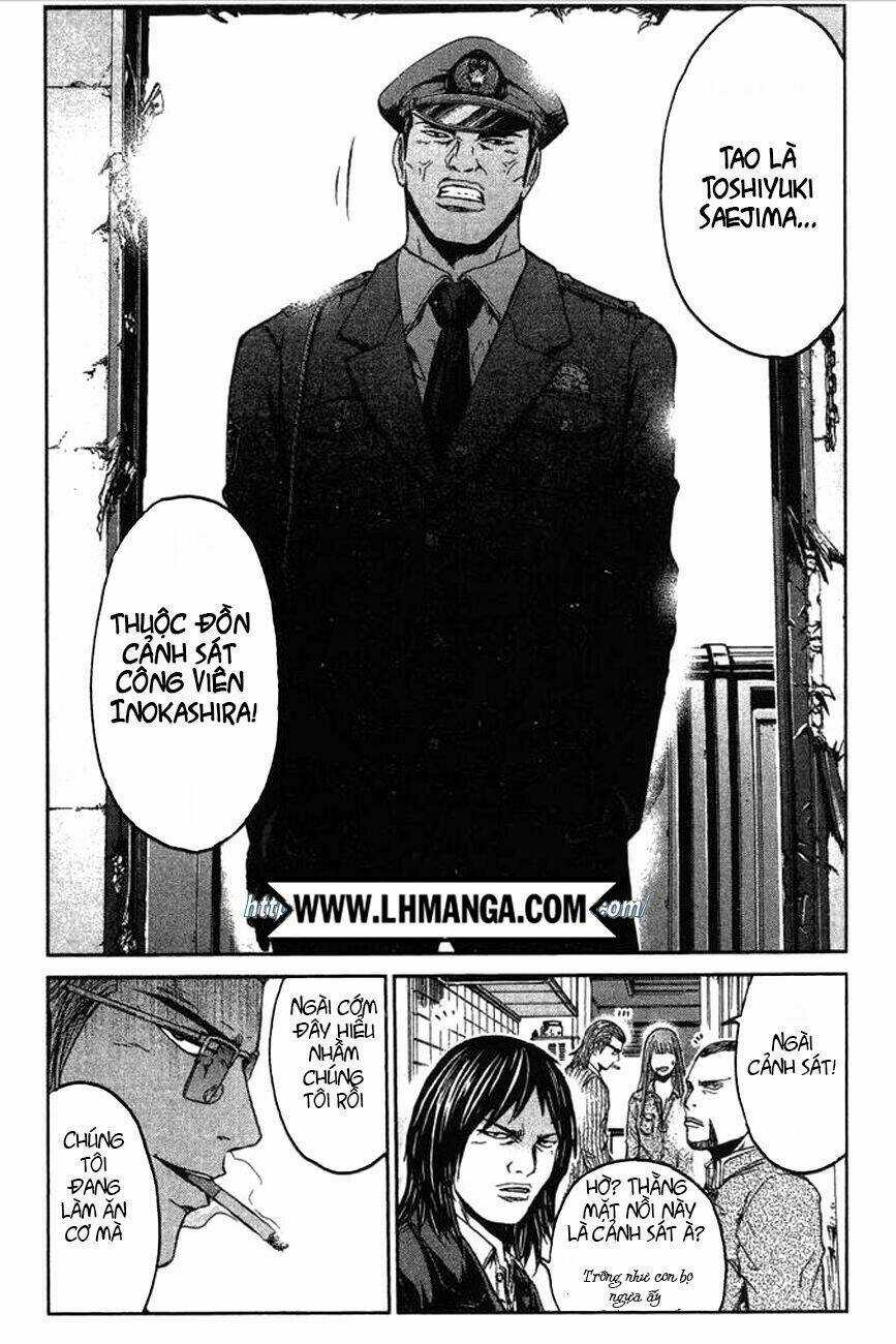 Ino-Head Gargoyle Chapter 1 trang 42