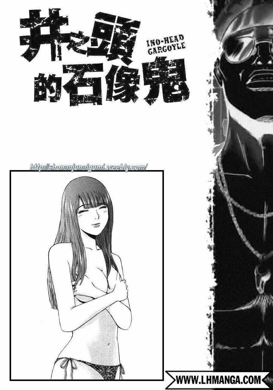 Ino-Head Gargoyle Chapter 1 trang 47