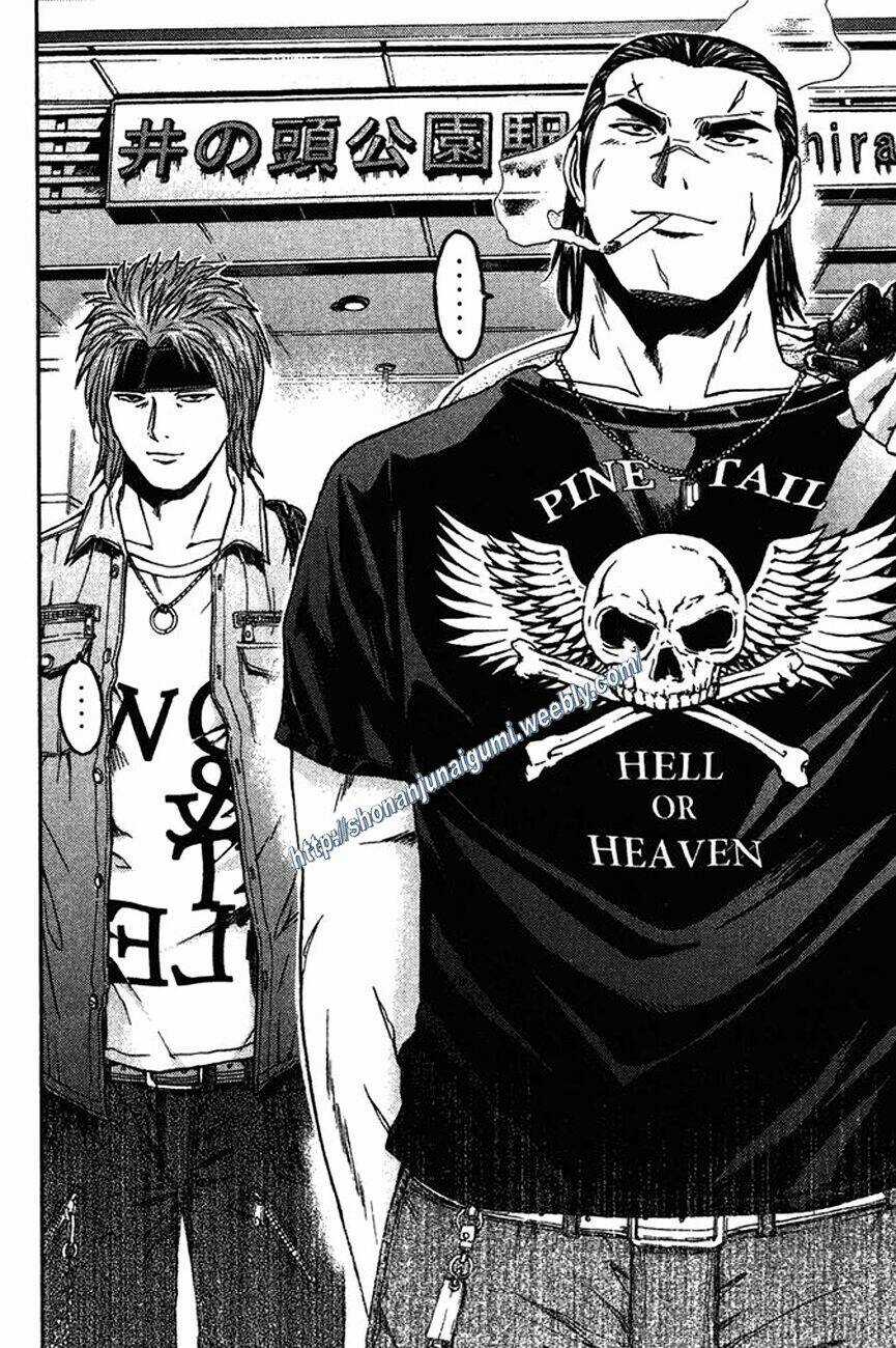 Ino-Head Gargoyle Chapter 11 trang 23