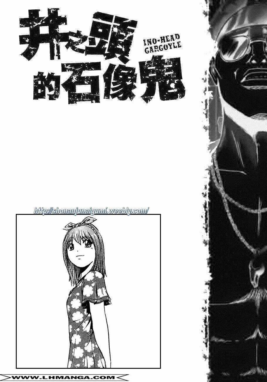 Ino-Head Gargoyle Chapter 11 trang 24