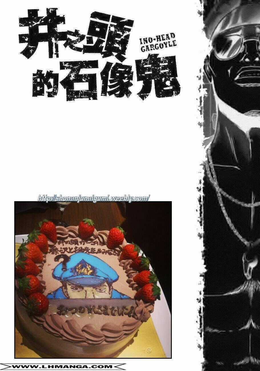 Ino-Head Gargoyle Chapter 11 trang 26