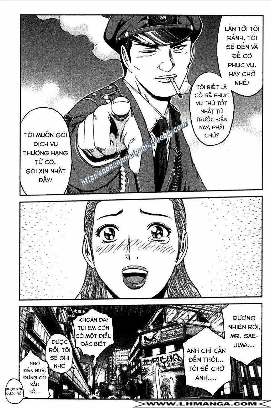 Ino-Head Gargoyle Chapter 11 trang 5