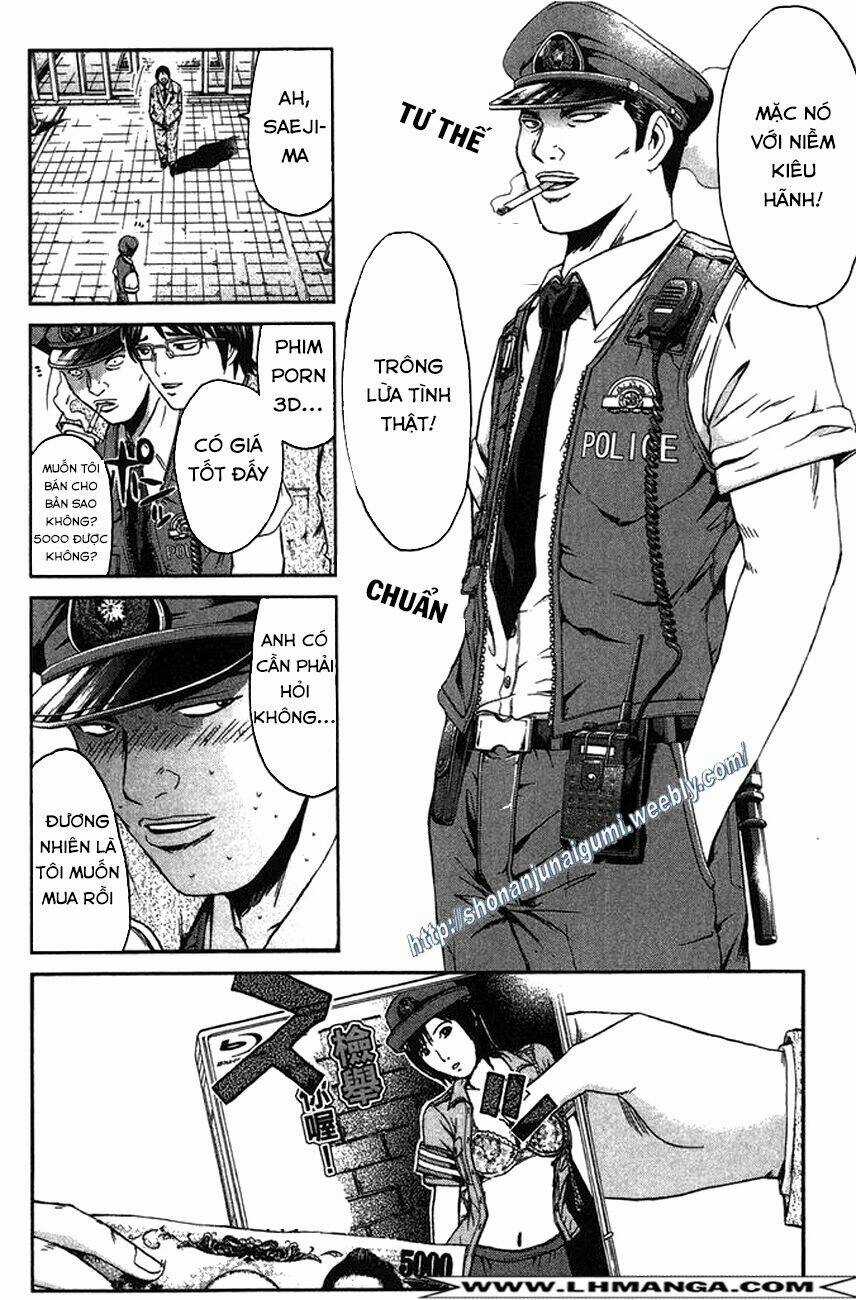 Ino-Head Gargoyle Chapter 12 trang 14