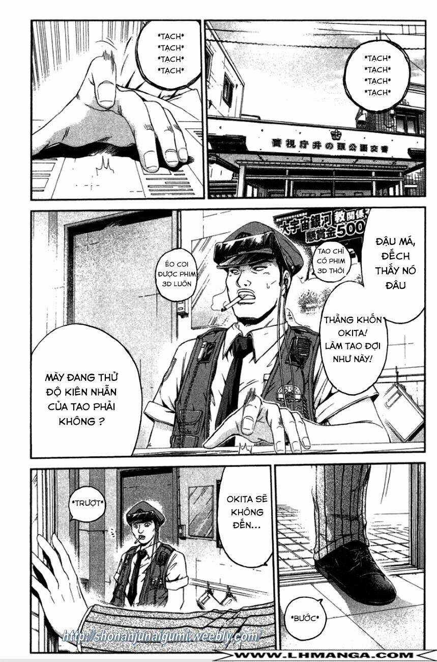 Ino-Head Gargoyle Chapter 12 trang 21