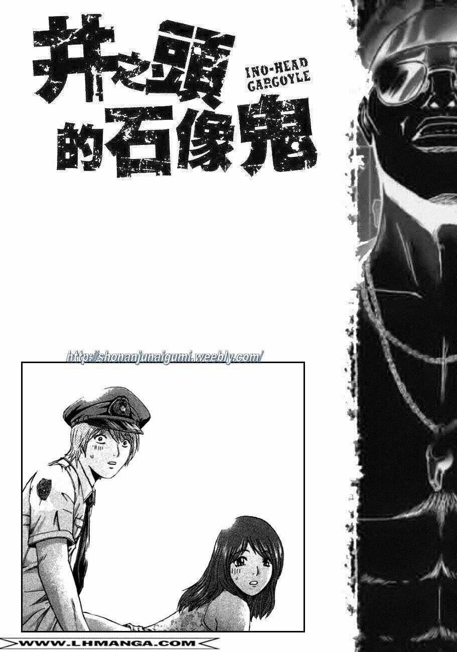 Ino-Head Gargoyle Chapter 12 trang 29