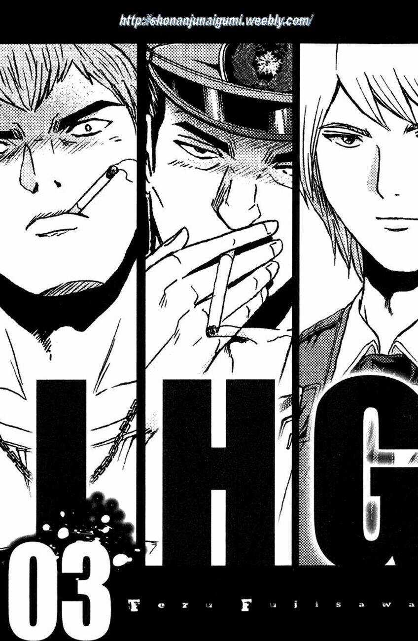 Ino-Head Gargoyle Chapter 12 trang 4