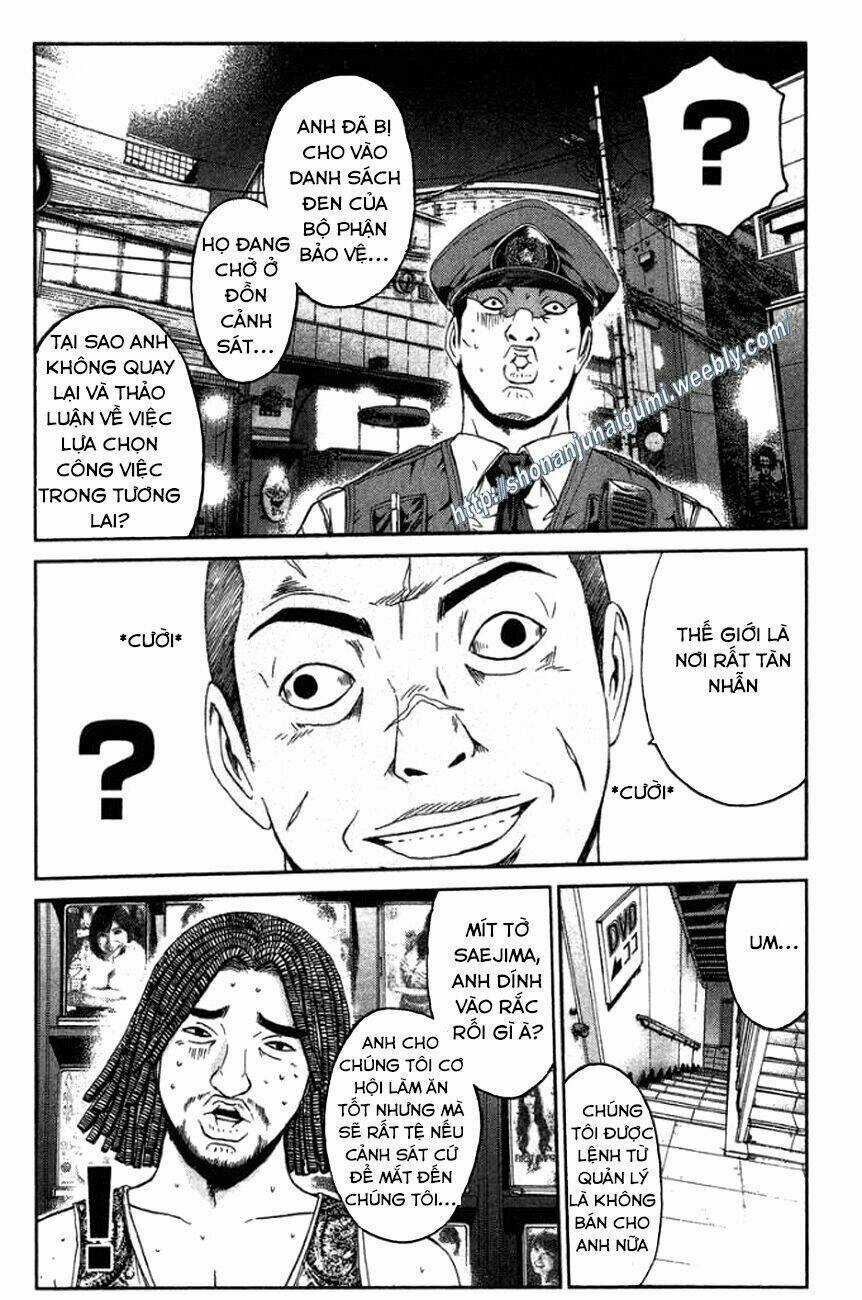 Ino-Head Gargoyle Chapter 13 trang 14