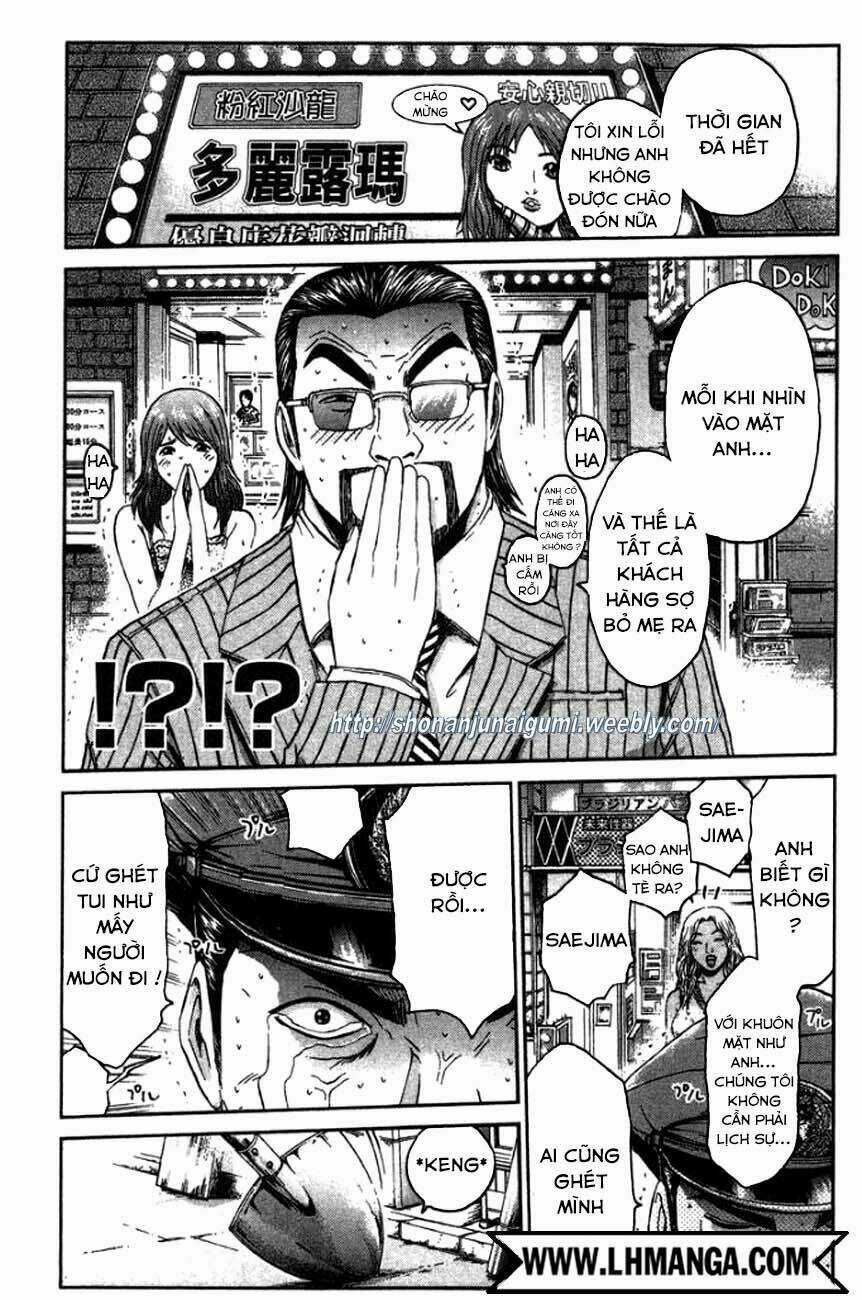 Ino-Head Gargoyle Chapter 13 trang 15