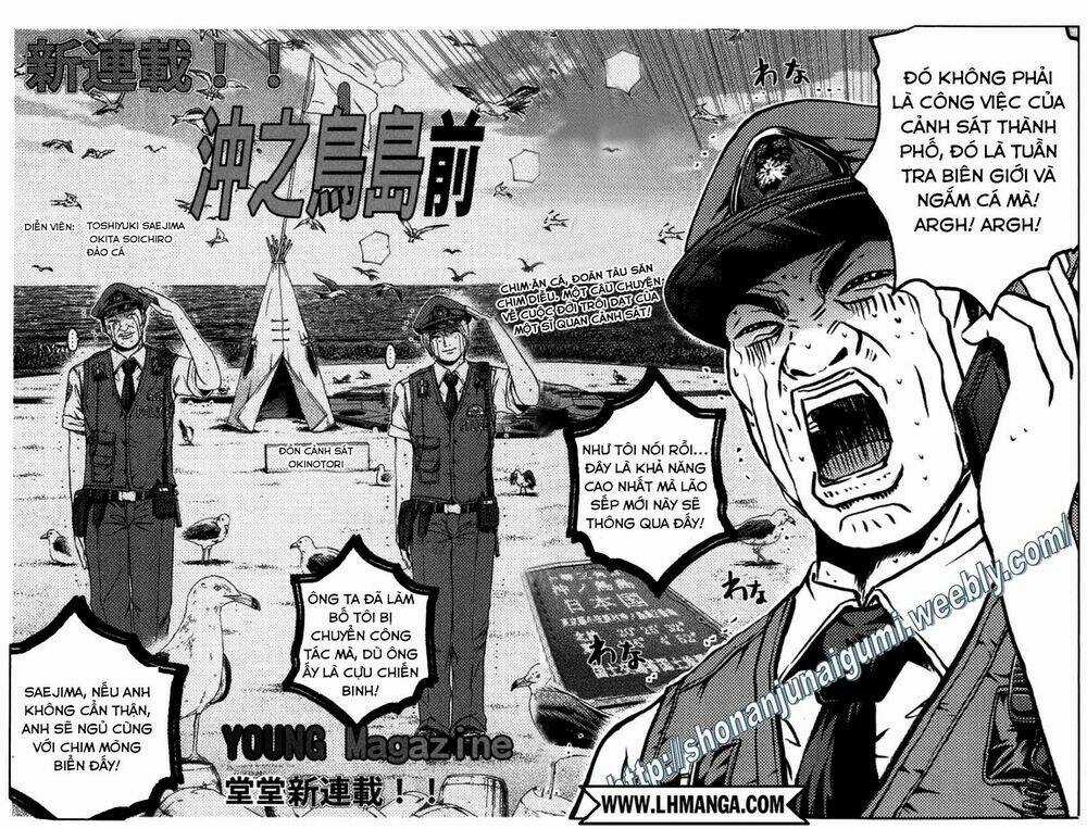 Ino-Head Gargoyle Chapter 13 trang 5