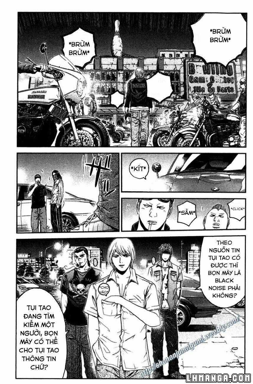 Ino-Head Gargoyle Chapter 15 trang 0