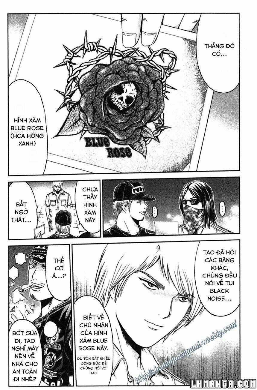 Ino-Head Gargoyle Chapter 15 trang 1