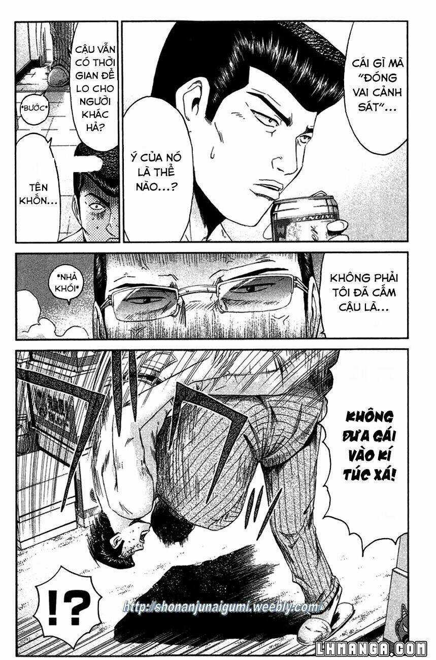 Ino-Head Gargoyle Chapter 15 trang 6