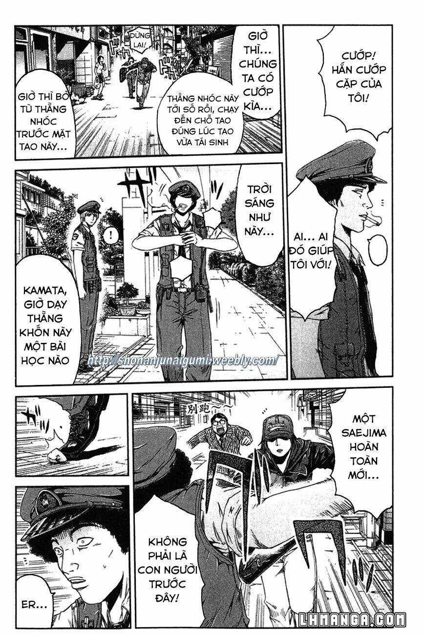 Ino-Head Gargoyle Chapter 16 trang 12