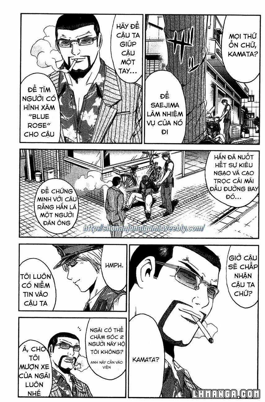 Ino-Head Gargoyle Chapter 16 trang 17