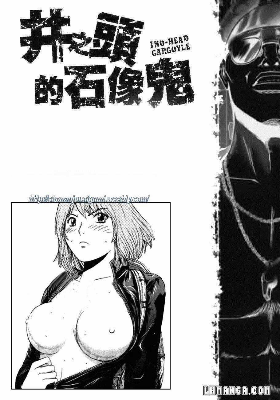 Ino-Head Gargoyle Chapter 16 trang 22