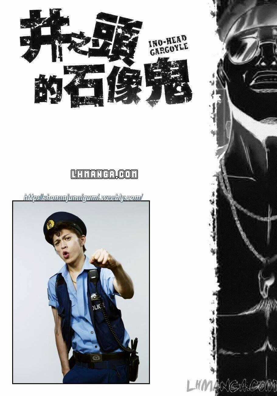 Ino-Head Gargoyle Chapter 18 trang 23