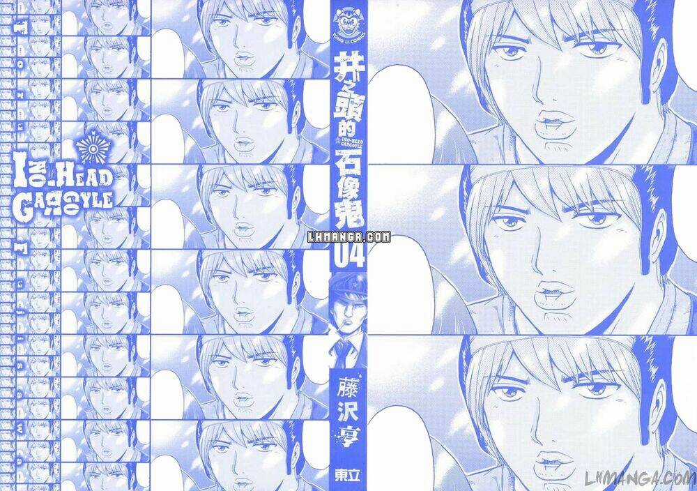 Ino-Head Gargoyle Chapter 19 trang 2