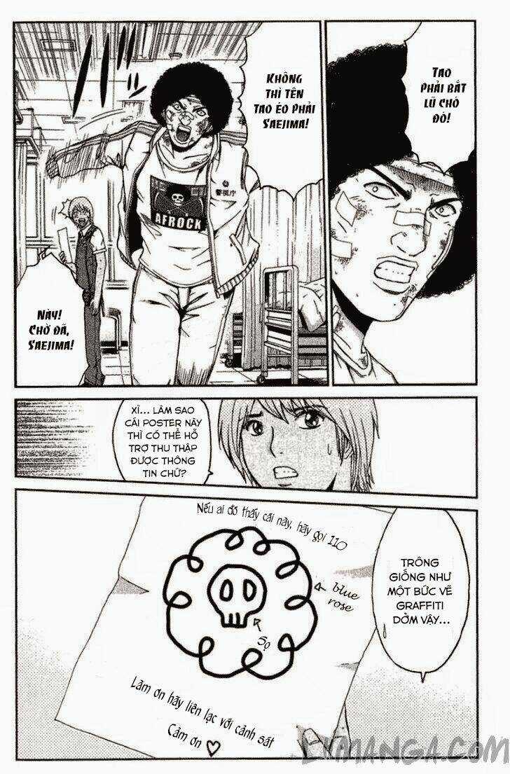 Ino-Head Gargoyle Chapter 22 trang 2