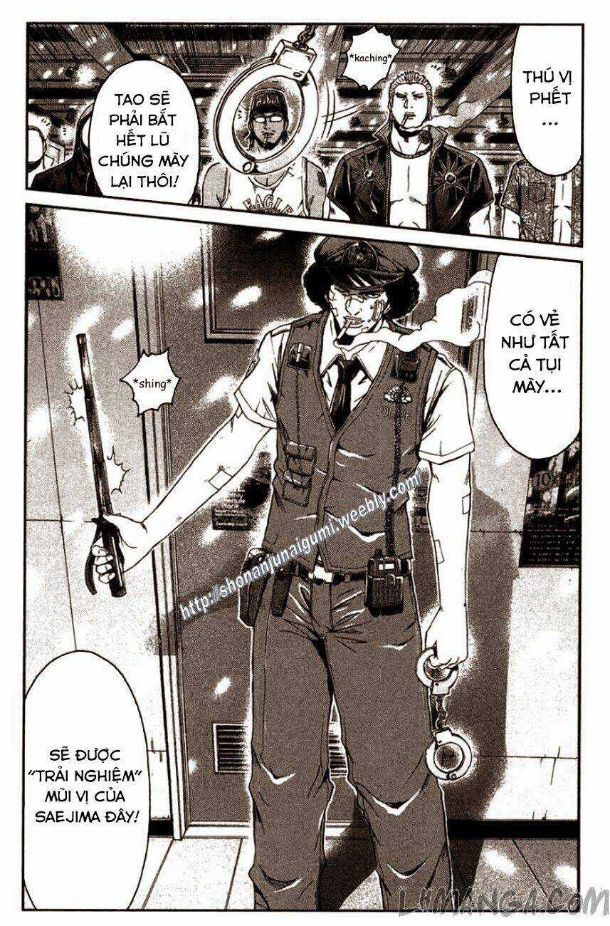 Ino-Head Gargoyle Chapter 24 trang 3