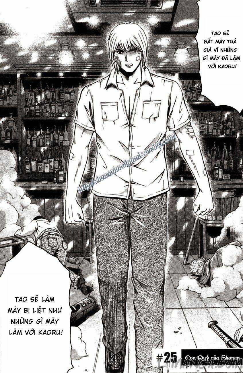 Ino-Head Gargoyle Chapter 25 trang 2